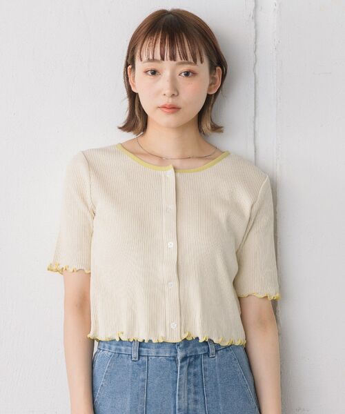 RETRO GIRL(レトロガール)の「テレコカットカーデ(Tシャツ/カットソー・レディース・イエロー/ブルー/ホワイト/ブラック系その他3・FREE)」の18枚目の写真