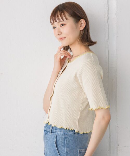 RETRO GIRL(レトロガール)の「テレコカットカーデ(Tシャツ/カットソー・レディース・イエロー/ブルー/ホワイト/ブラック系その他3・FREE)」の19枚目の写真