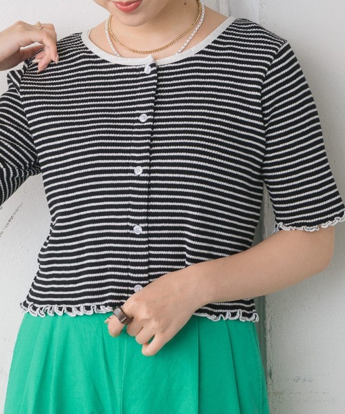 RETRO GIRL(レトロガール)の「テレコカットカーデ(Tシャツ/カットソー・レディース・イエロー/ブルー/ホワイト/ブラック系その他3・FREE)」の1枚目の写真