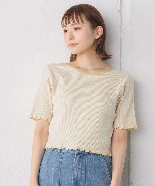 RETRO GIRL(レトロガール)の「テレコカットカーデ(Tシャツ/カットソー・レディース・イエロー/ブルー/ホワイト/ブラック系その他3・FREE)」の5枚目の写真
