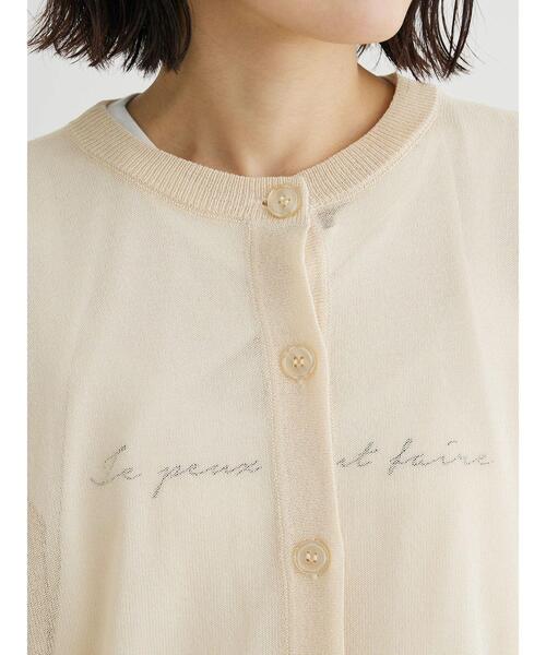 Green　Parks（グリーンパークス）の「フィラメントラメシアーカーディガン（カーディガン/ボレロ・レディース・ブルー/ブラック/オフホワイト/イエロー・FREE）」の15枚目の写真