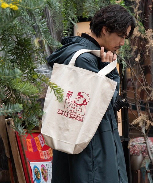 THE SHINZONE（ザ　シンゾーン）の「【別注】THE SHINZONE PAINT トートバッグ 23MMSIT03（トートバッグ・レディース・オフホワイト・FREE）」の21枚目の写真