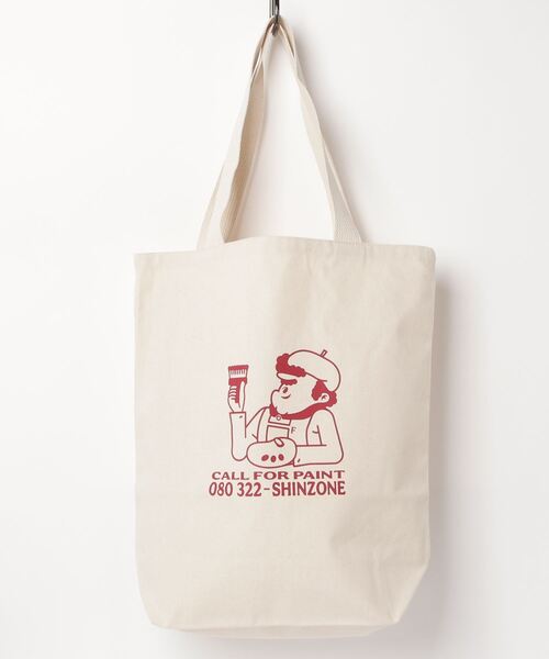 THE SHINZONE（ザ　シンゾーン）の「【別注】THE SHINZONE PAINT トートバッグ 23MMSIT03（トートバッグ・レディース・オフホワイト・FREE）」の11枚目の写真
