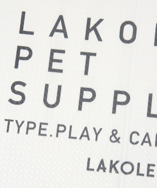 LAKOLE(ラコレ)の「【撥水・抗菌】ペットフードランチマット / 276338(その他ペットグッズ・レディース・その他2/その他4/その他1/その他3・FREE)」の9枚目の写真