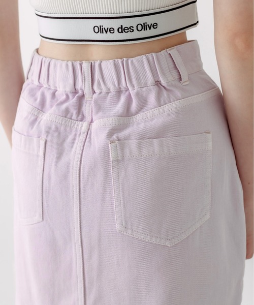 OLIVE des OLIVE（オリーブデオリーブ）の「スリットきれい色ミニスカート　1031010380（スカート・レディース・サックスブルー/ラベンダー・FREE）」の13枚目の写真