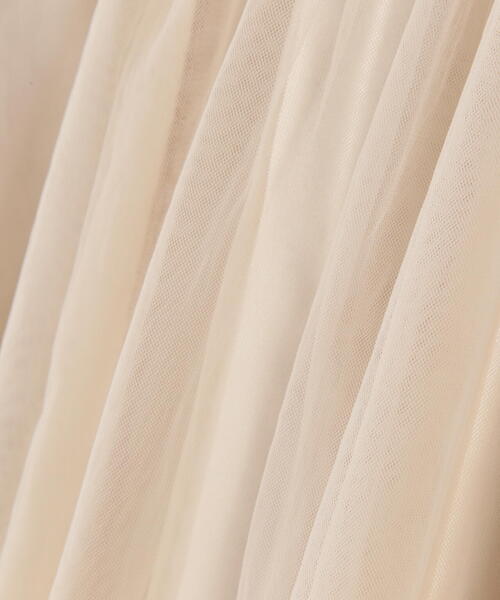 N.（N. Natural Beauty Basic）（エヌエヌナチュラルビューティーベーシック）の「◆チュールロングフレアスカート（スカート・レディース・ホワイト/グレー・MEDIUM）」の19枚目の写真