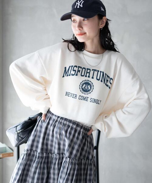 H BEAUTY&YOUTH UNITED ARROWS（エイチビューティーアンドユース