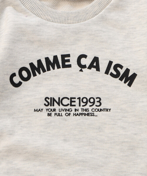 COMME CA ISM（コムサイズム）の「ベーシックロゴ トレーナー(ベビーサイズ)（その他ベビー用品・キッズ・ブラック/オートミール/ラベンダー/ミント・90-100cm/80-90cm）」の6枚目の写真