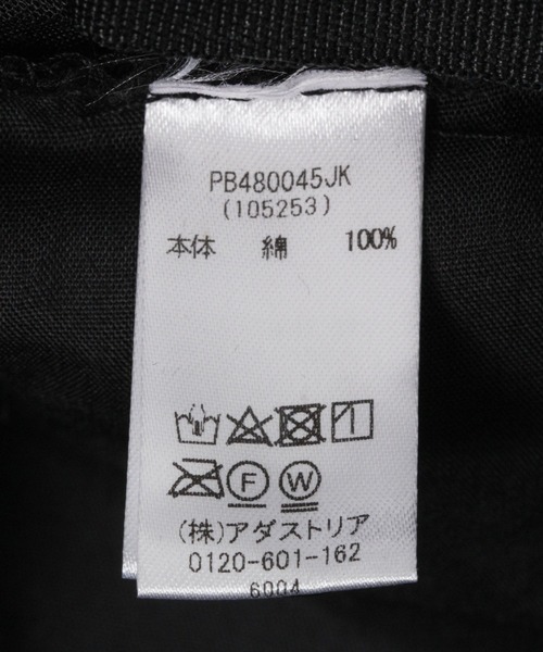 PAGEBOY（ページボーイ）の「BUCKET HAT（ハット・レディース・ブラック/オフホワイト・FREE）」の19枚目の写真