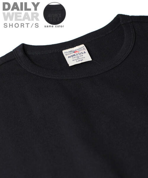 AVIREX（アヴィレックス）の「《DAILY/WEB限定》RIB SAME COLOR CREW NECK T-SHIRT / 同色プリント リブ 半袖 クルーネック Tシャツ デイリーウェア / AVIREX / アヴィレックス（Tシャツ/カットソー・メンズ・グレー/ブラック/ホワイト・L/S/XL/M）」の19枚目の写真