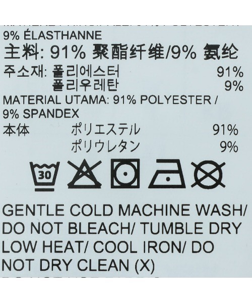 Reebok(リーボック)の「ID トレイン カモ ブラ / ID TRAIN CAMO BRA(スポーツブラ・レディース・グレー/ブラック・XX-LARGE/SMALL/MEDIUM/LARGE/X-SMALL/X-LARGE)」の13枚目の写真
