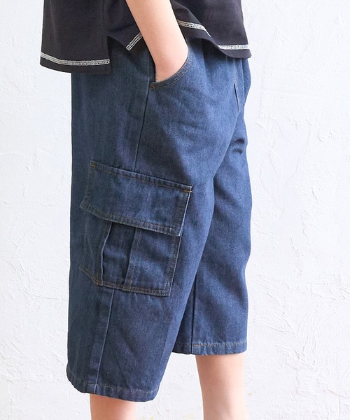 coca（coca）（コカ）の「キッズ デニムカーゴハーフパンツ（デニムパンツ・キッズ・ライトブルー/ブルー・110/120/130/140）」の8枚目の写真