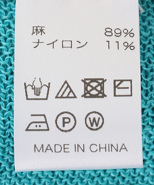 IENA(イエナ)の「【THROW/スロー】Linen Cross Mesh Scarf スカーフ(バンダナ/スカーフ・レディース・ベージュ/ブルー/ブラック・FREE)」の7枚目の写真