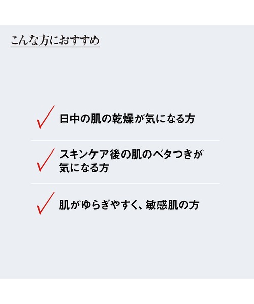 Koh Gen Do（コウゲンドウ）の「江原道 ザ･パウダー (レフィル&パフ)（フェイスパウダー・レディース・その他・FREE）」の2枚目の写真