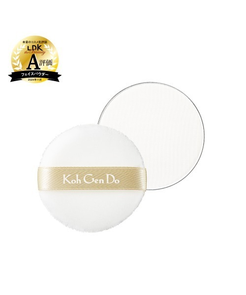 Koh Gen Do（コウゲンドウ）の「江原道 ザ･パウダー (レフィル&パフ)（フェイスパウダー・レディース・その他・FREE）」の8枚目の写真