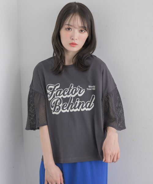 RETRO GIRL(レトロガール)の「袖メッシュ切替TEE(Tシャツ/カットソー・レディース・チャコールグレー/イエロー/ホワイト系その他・FREE)」の21枚目の写真