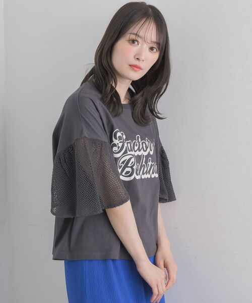 RETRO GIRL(レトロガール)の「袖メッシュ切替TEE(Tシャツ/カットソー・レディース・チャコールグレー/イエロー/ホワイト系その他・FREE)」の20枚目の写真