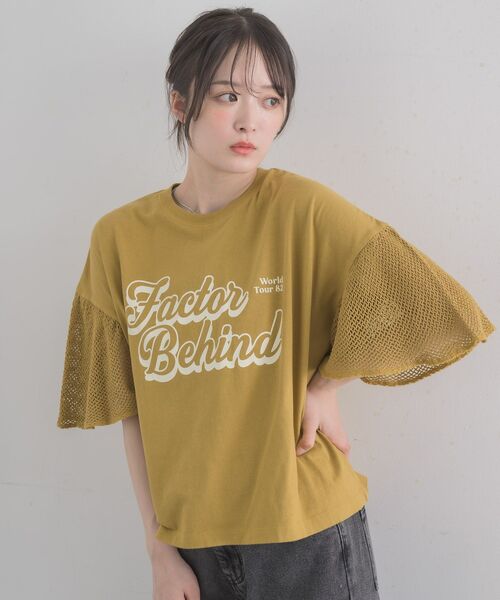RETRO GIRL(レトロガール)の「袖メッシュ切替TEE(Tシャツ/カットソー・レディース・チャコールグレー/イエロー/ホワイト系その他・FREE)」の13枚目の写真