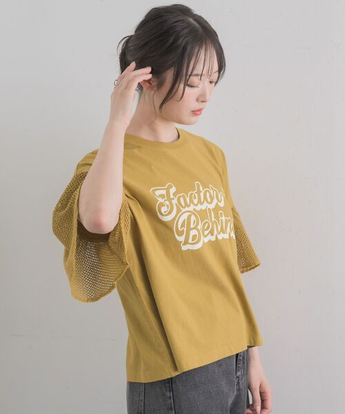 RETRO GIRL(レトロガール)の「袖メッシュ切替TEE(Tシャツ/カットソー・レディース・チャコールグレー/イエロー/ホワイト系その他・FREE)」の12枚目の写真