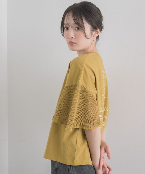 RETRO GIRL(レトロガール)の「袖メッシュ切替TEE(Tシャツ/カットソー・レディース・チャコールグレー/イエロー/ホワイト系その他・FREE)」の11枚目の写真