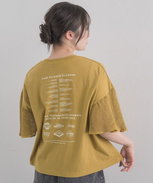 RETRO GIRL(レトロガール)の「袖メッシュ切替TEE(Tシャツ/カットソー・レディース・チャコールグレー/イエロー/ホワイト系その他・FREE)」の10枚目の写真