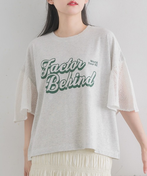 RETRO GIRL(レトロガール)の「袖メッシュ切替TEE(Tシャツ/カットソー・レディース・チャコールグレー/イエロー/ホワイト系その他・FREE)」の2枚目の写真
