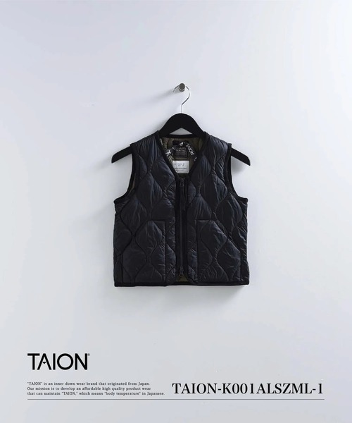 TAION(タイオン)の「【TAION(タイオン)】〈キッズ〉ミリタリー Vネックボタン インナーダウンベスト-ソフトシェル(ダウンベスト・キッズ・オフホワイト/ダークパープル/オリーブ/ダークネイビー/ダークオリーブ/ダークグリーン系/グレイッシュベージュ/ブラック/ドット・130/110/120/100/140/150)」の1枚目の写真