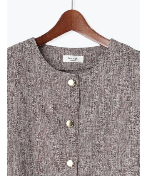 Te chichi TERRASSE（テチチテラス）の「【セットアップ可】ツイードメタルボタンペプラムベスト（ベスト・レディース・ブラウン/グレー/ブラック・F）」の17枚目の写真
