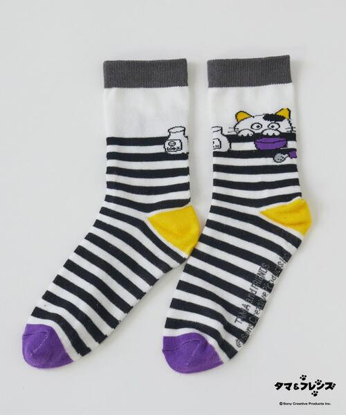 FRAPBOIS（フラボア）の「ボーダーソックス FRAPBOISｘタマ＆フレンズ（ソックス/靴下・レディース・ブラック/ブルー/ホワイト・FREE）」の2枚目の写真
