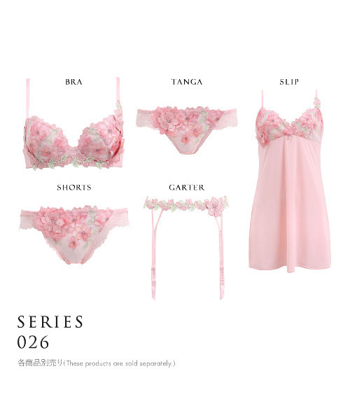 HIMICO（ヒミコ）の「ヒミコ 026シリーズ レギュラーショーツ M~L（ショーツ・レディース・イエロー/ネイビー/ピンク・LARGE/MEDIUM）」の10枚目の写真