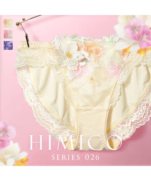 HIMICO（ヒミコ）の「ヒミコ 026シリーズ レギュラーショーツ M~L（ショーツ・レディース・イエロー/ネイビー/ピンク・LARGE/MEDIUM）」の4枚目の写真