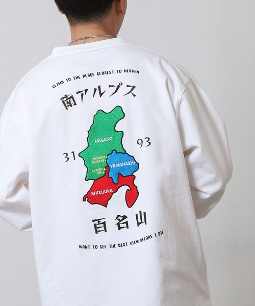 COBMASTER(コブマスター)の「【COBMASTER】 吸水速乾 天竺 プリント × 刺繍 ベーシック ロングスリーブ Tシャツ / ロンT(Tシャツ/カットソー・メンズ・イエロー/ホワイト/ブラック・LARGE/X-LARGE/MEDIUM)」の11枚目の写真