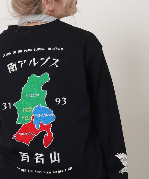 COBMASTER(コブマスター)の「【COBMASTER】 吸水速乾 天竺 プリント × 刺繍 ベーシック ロングスリーブ Tシャツ / ロンT(Tシャツ/カットソー・メンズ・イエロー/ホワイト/ブラック・LARGE/X-LARGE/MEDIUM)」の18枚目の写真