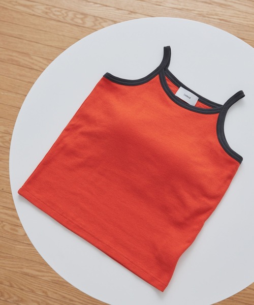 Unblend】Unblend Basic カップ付き リブ パック キャミソール