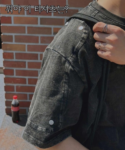 ASCLO（エジュクロ）の「ASCLO／ウォッシュリベットＴ（Tシャツ/カットソー・メンズ・チャコールグレー/ブラック・FREE）」の17枚目の写真