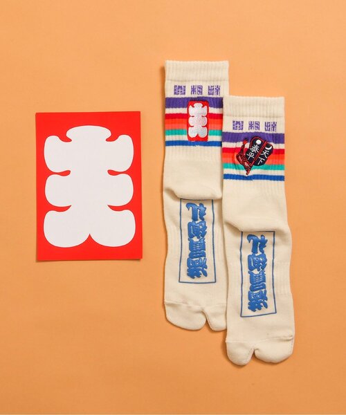 日本相撲協会監修】たびソックス（こども～大人サイズ）（ソックス