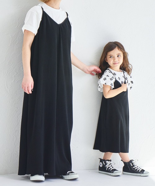 pairmanon（ペアマノン）の「【リンクコーデ】【ママサイズ】プリーツ キャミワンピース（ワンピース・レディース・ブラウン/ブラック・FREE）」の8枚目の写真