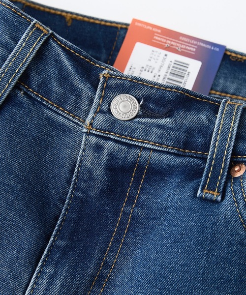 Levi's(リーバイス)の「【Levi’s/リーバイス】【驚きの美脚ライン】SL511 スリムストレート ジーンズ ストレッチ 細見え・脚長 リーバイス 定番(デニムパンツ・メンズ・ダークブルー/ブルー/クリアブルー・28inch/34inch/32inch/31inch/29inch/33inch/30inch)」の11枚目の写真