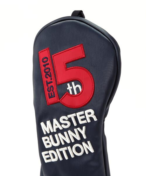 MASTER BUNNY EDITION（マスターバニーエディション）の「【MASTER