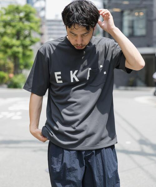 EKAL(エカル)の「『UR TECH ひやサラクール』 ロゴプリントポケットTシャツ(Tシャツ/カットソー・メンズ・ホワイト/グレー・MEDIUM/LARGE)」の14枚目の写真