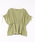 STYLEBLOCK�i�X�^�C���u���b�N�j�́u���l���^�b�`�M���U�[�y�v�����u���E�X�i�V���c/�u���E�X�j�v�b�O���[��