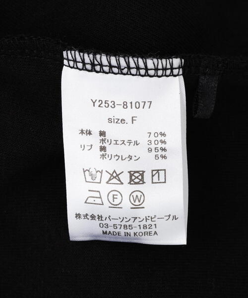 YENN（イエン）の「YENN（イエン）SLEEVELESS SWEAT PO（Tシャツ/カットソー・レディース・ブラック/その他6・F）」の21枚目の写真