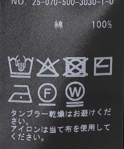 CELERI フレンチスリーブ Tシャツ（Tシャツ/カットソー