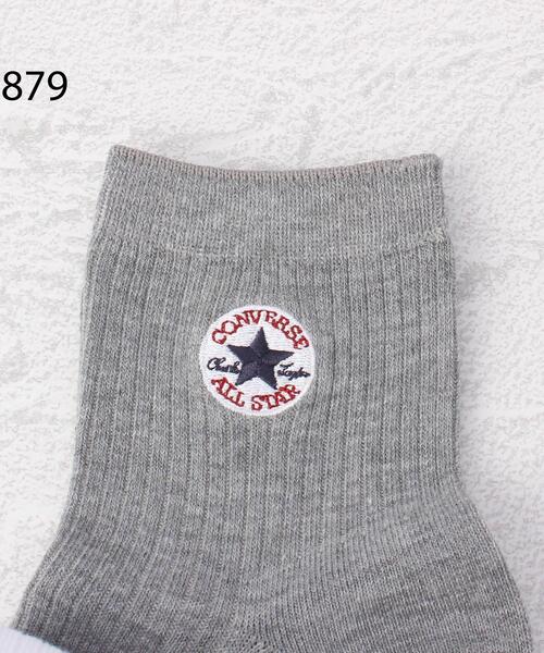 CONVERSE（コンバース）の「◆CONVERSE パッチ刺繍リブショート クルーソックス 3P（ソックス/靴下・レディース・その他/ブラック系8・00）」の5枚目の写真