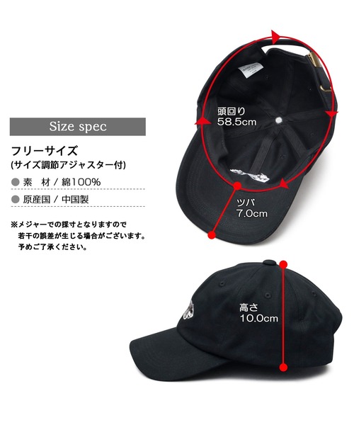 A.M.S.（エーエムエス）の「A.M.S.別注 リアル コアラ刺繍 6パネル ベースボールキャップ（キャップ・レディース・ブラック・FREE）」の19枚目の写真