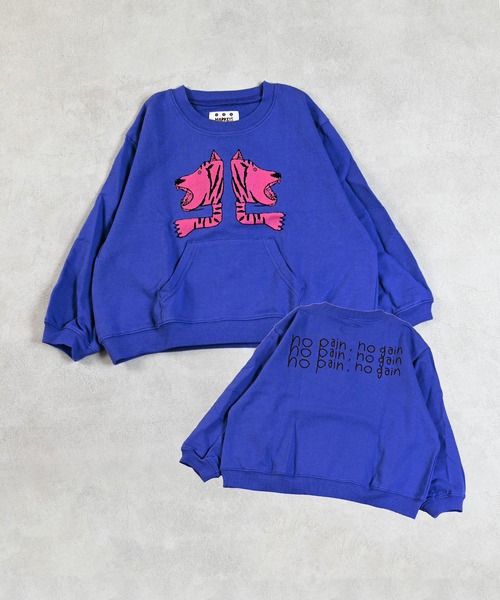 MARKEY'S（マーキーズ）の「カンガルーポッケトレーナー（スウェット・キッズ・ブラウン/ブルー/オフホワイト/杢グレー・80/90/95/100/110/120/130/140/150）」の15枚目の写真