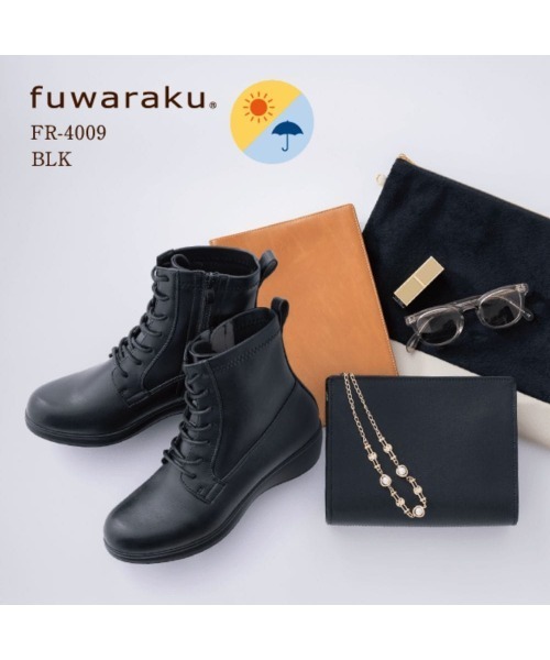 fuwaraku（フワラク）の「【fuwaraku】レディースカジュアルブーツ（ブーツ・レディース・ブラック・22.0cm/22.5cm/23.0cm/23.5cm/24.0cm/24.5cm/25.0cm/25.5cm）」の14枚目の写真