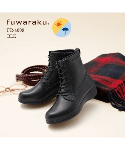 fuwaraku（フワラク）の「【fuwaraku】レディースカジュアルブーツ（ブーツ・レディース・ブラック・22.0cm/22.5cm/23.0cm/23.5cm/24.0cm/24.5cm/25.0cm/25.5cm）」の15枚目の写真