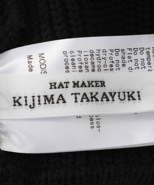 KIJIMA TAKAYUKI(キジマ タカユキ)の「KIJIMA TAKAYUKI POLY KNIT BB CAP MKNY252905:キャップ(キャップ・レディース・ブラック・FREE)」の7枚目の写真
