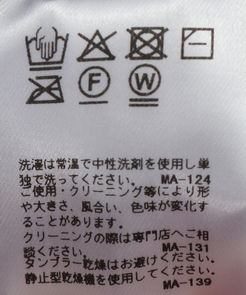 KIJIMA TAKAYUKI(キジマ タカユキ)の「KIJIMA TAKAYUKI POLY KNIT BB CAP MKNY252905:キャップ(キャップ・レディース・ブラック・FREE)」の8枚目の写真